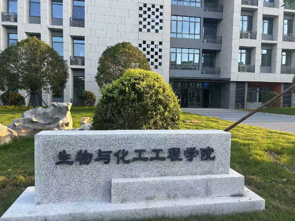 石家庄扬州职业大学体育场高杆灯项目